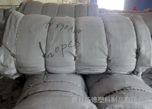 供应优质 吨袋 可可饼,可可豆,可可饼块,板材,精品编织袋
